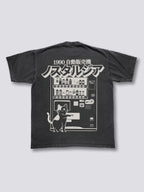 Cat Vending Machine Vintage T-shirt
