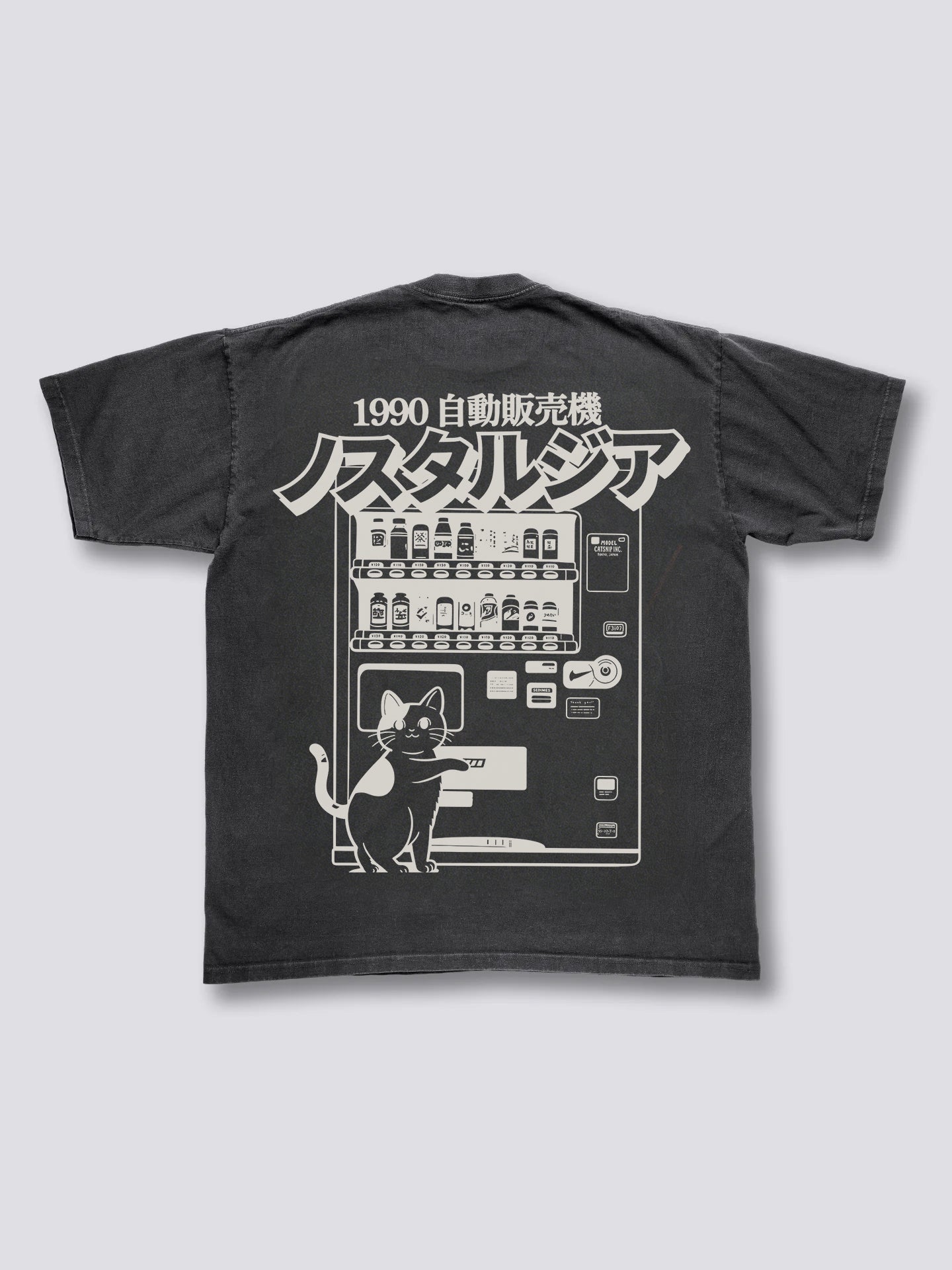 Cat Vending Machine Vintage T-shirt