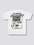 Cat Vending Machine T-Shirt