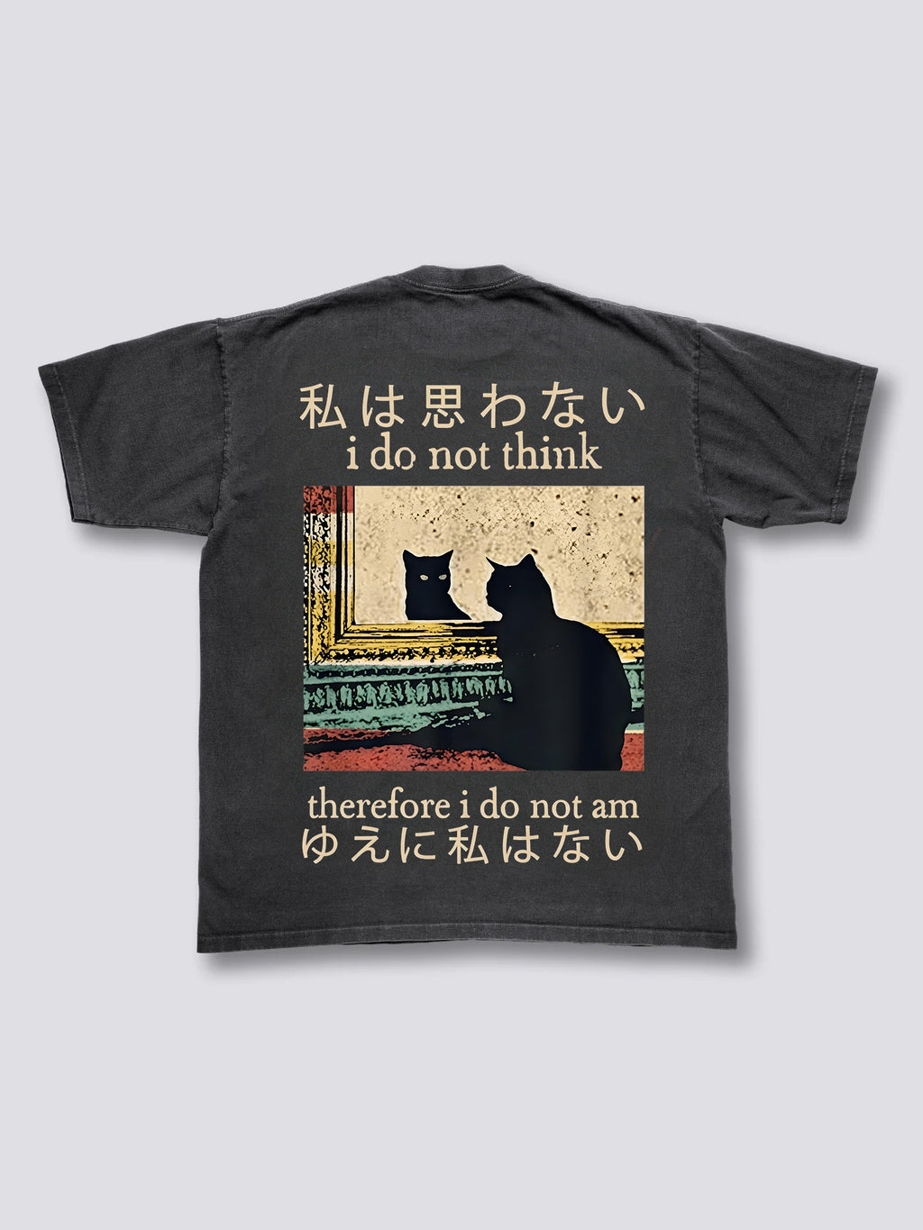 I Do Not Think Vintage T-shirt