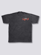 Ukiyo-e Jaws Vintage T-shirt