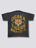 Osaka Tiger Vintage T-shirt