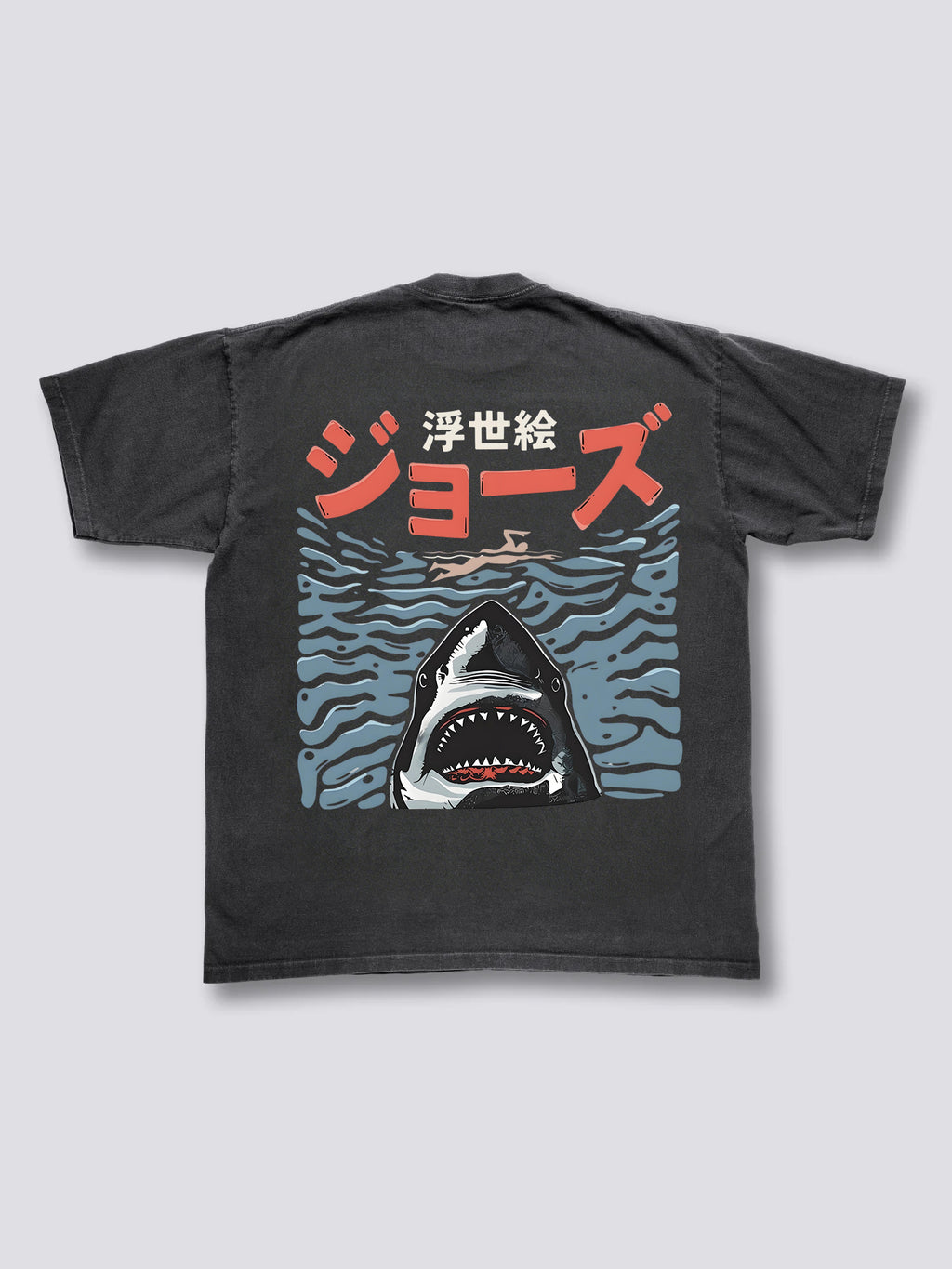 Ukiyo-e Jaws Vintage T-shirt