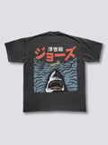 Ukiyo-e Jaws Vintage T-shirt