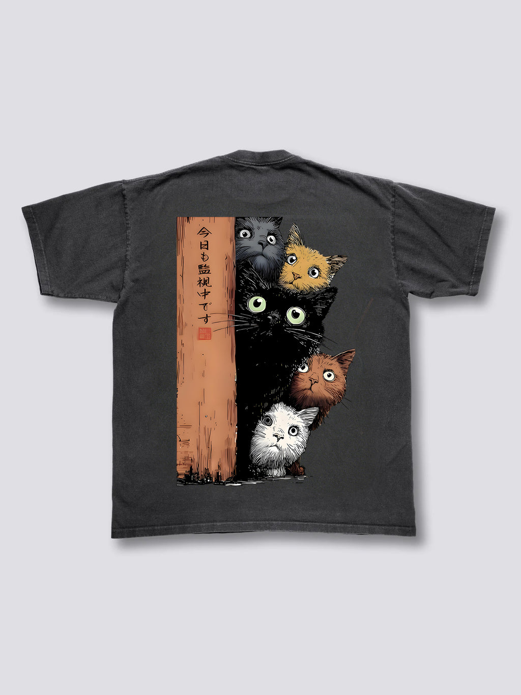 Cat Vintage T-shirt