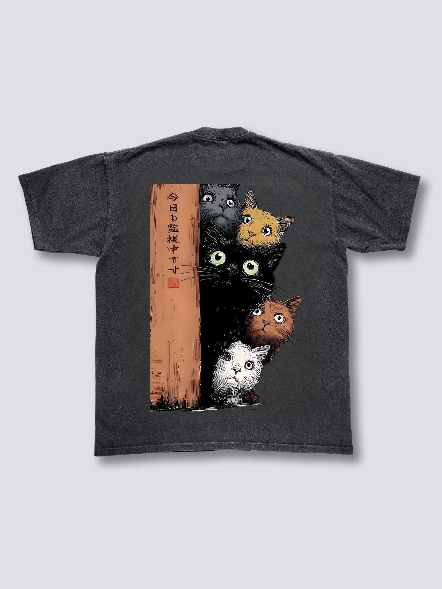 Cat Vintage T-shirt