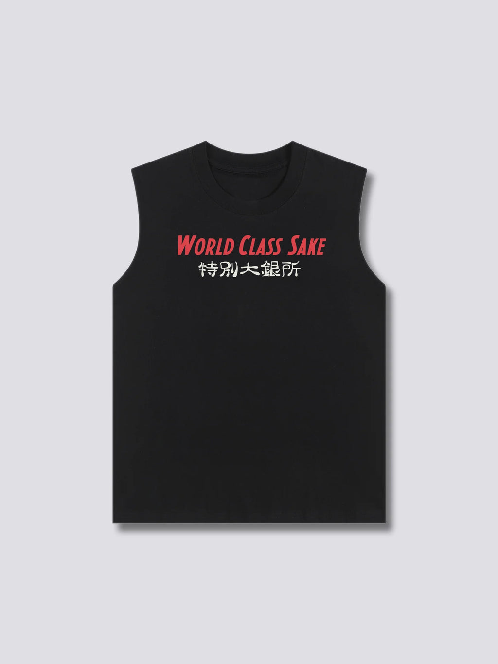 Dragon Sake Tank Top