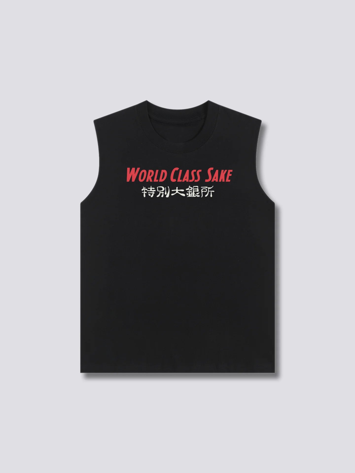 Dragon Sake Tank Top