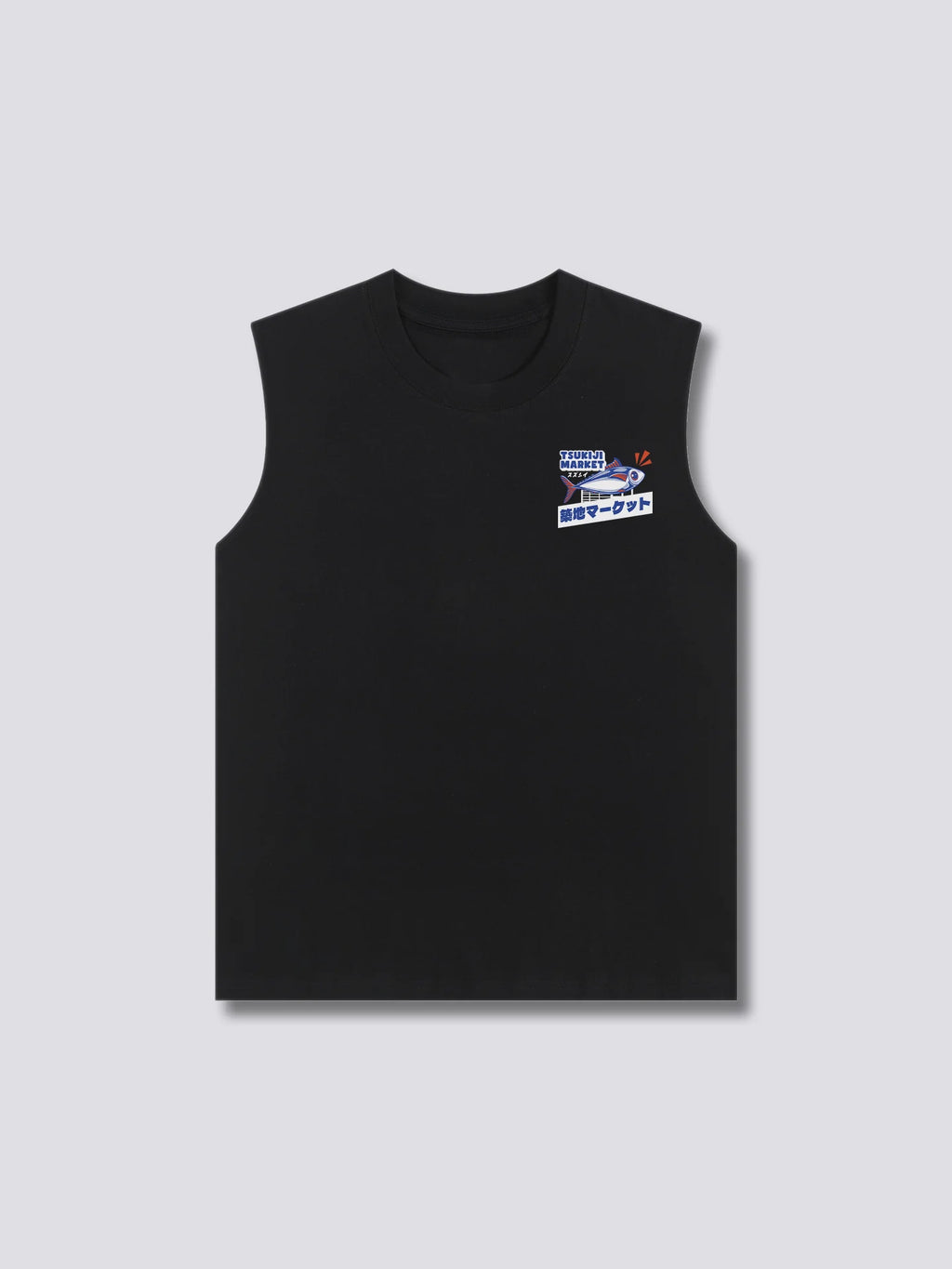 Tsukiji Market Tank Top