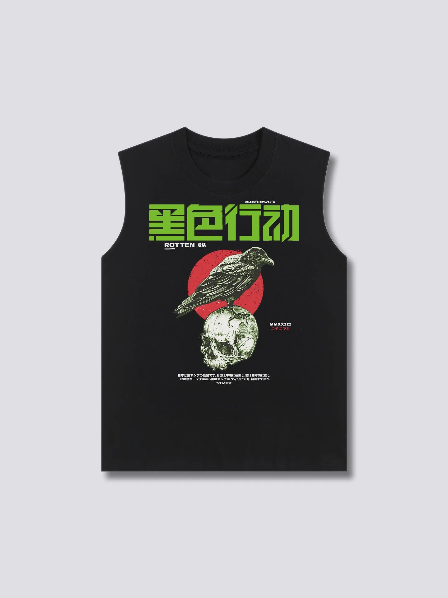 Front Print - Dark Crow Tank Top