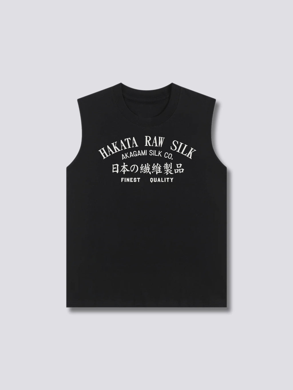 Hakata Sunrise Tank Top