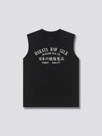 Hakata Sunrise Tank Top