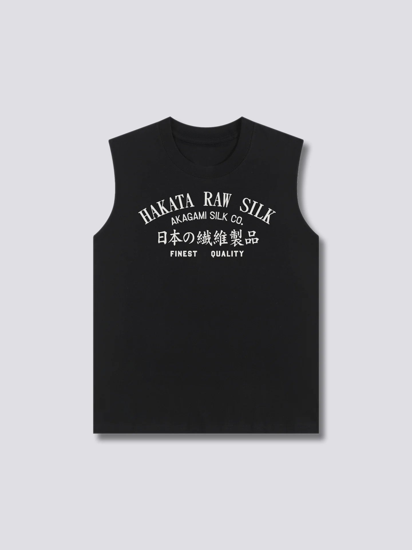 Hakata Sunrise Tank Top