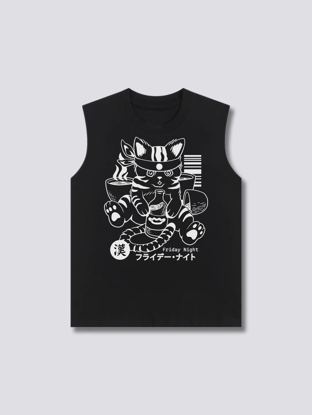 Front Print - Boozy Cat Tank Top