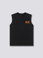 Oriental Sake Tank Top