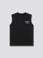 Mythic Dragon Tank Top