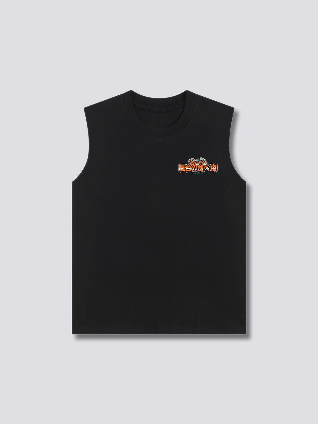 Takoyaki Tank Top