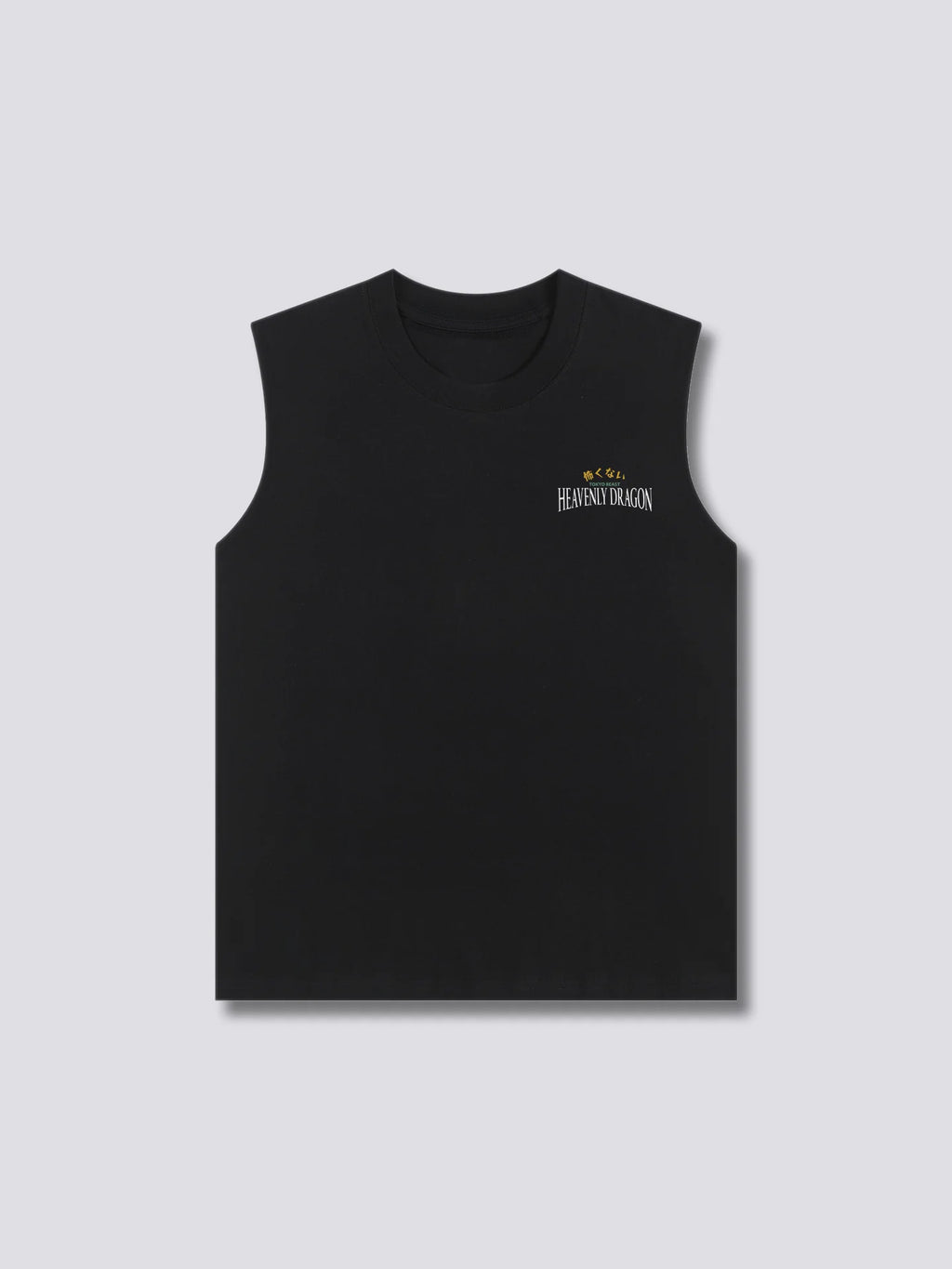Heavenly Dragon Tank Top