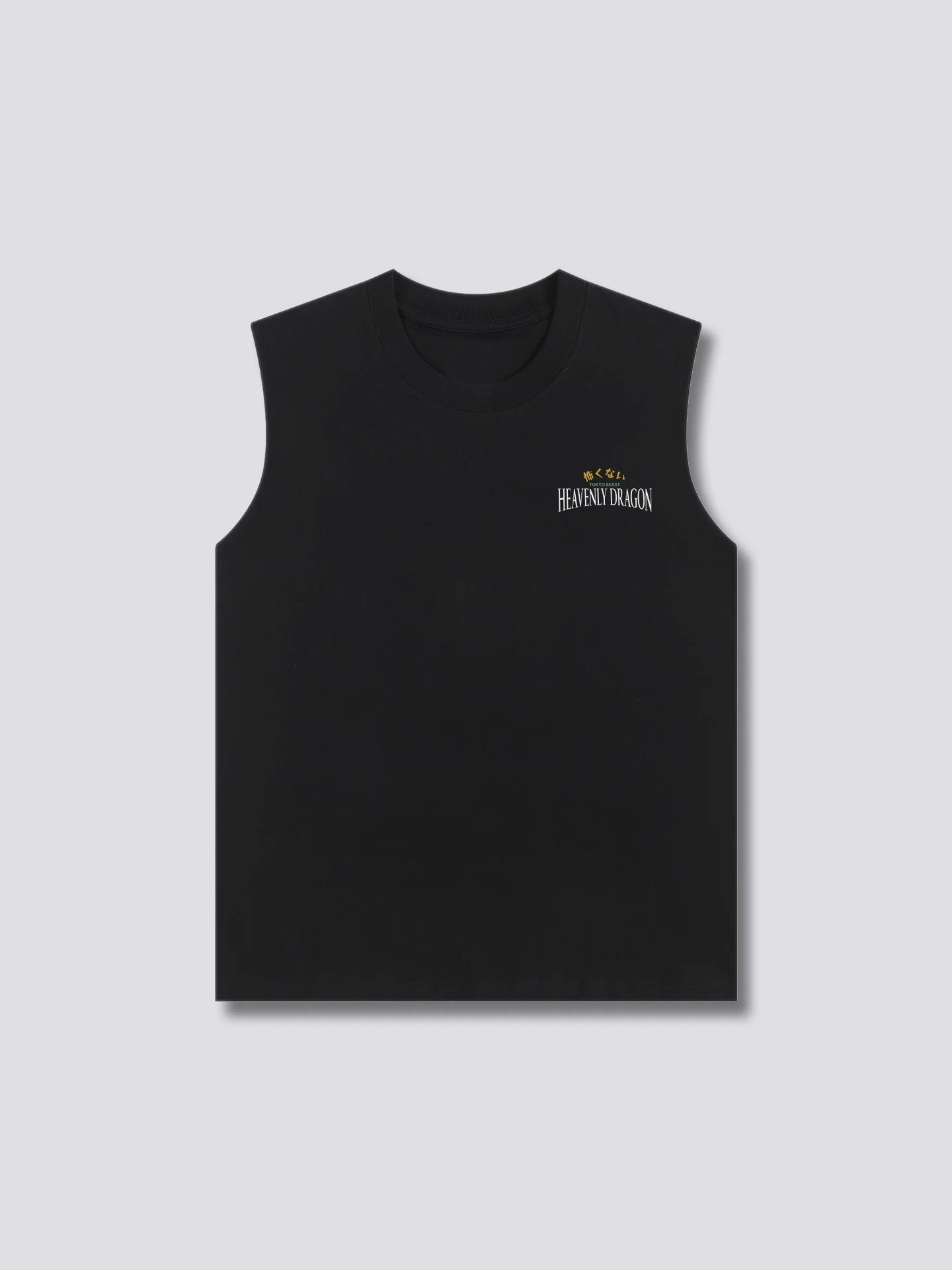 Heavenly Dragon Tank Top