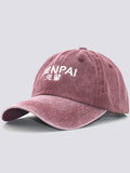 Senpai Blue Vintage Cap