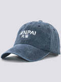 Senpai Blue Vintage Cap