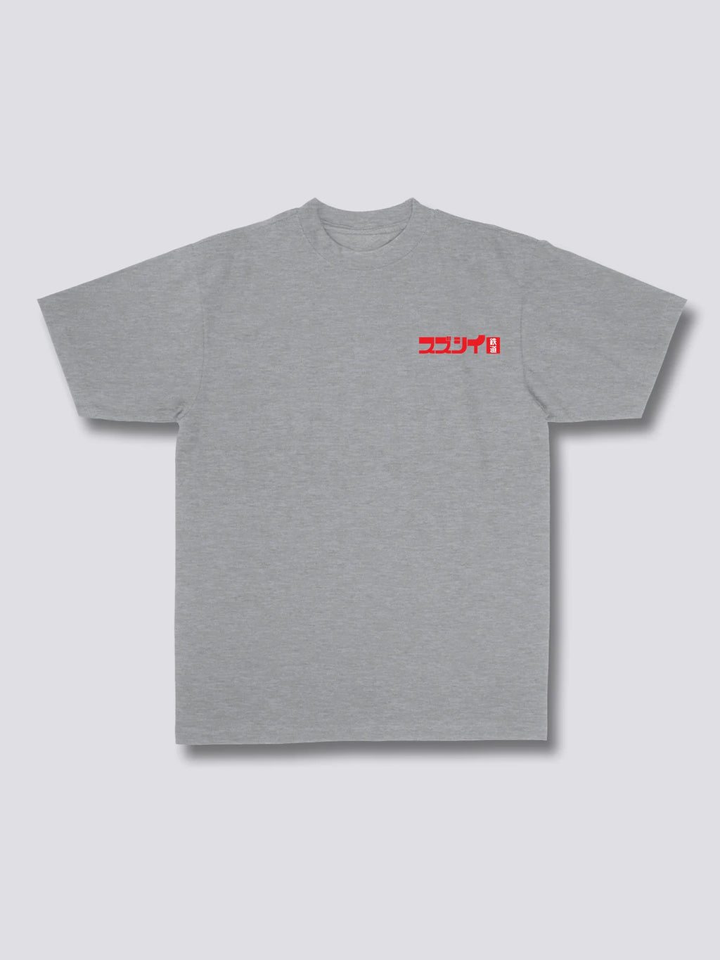 Train Ride T-Shirt