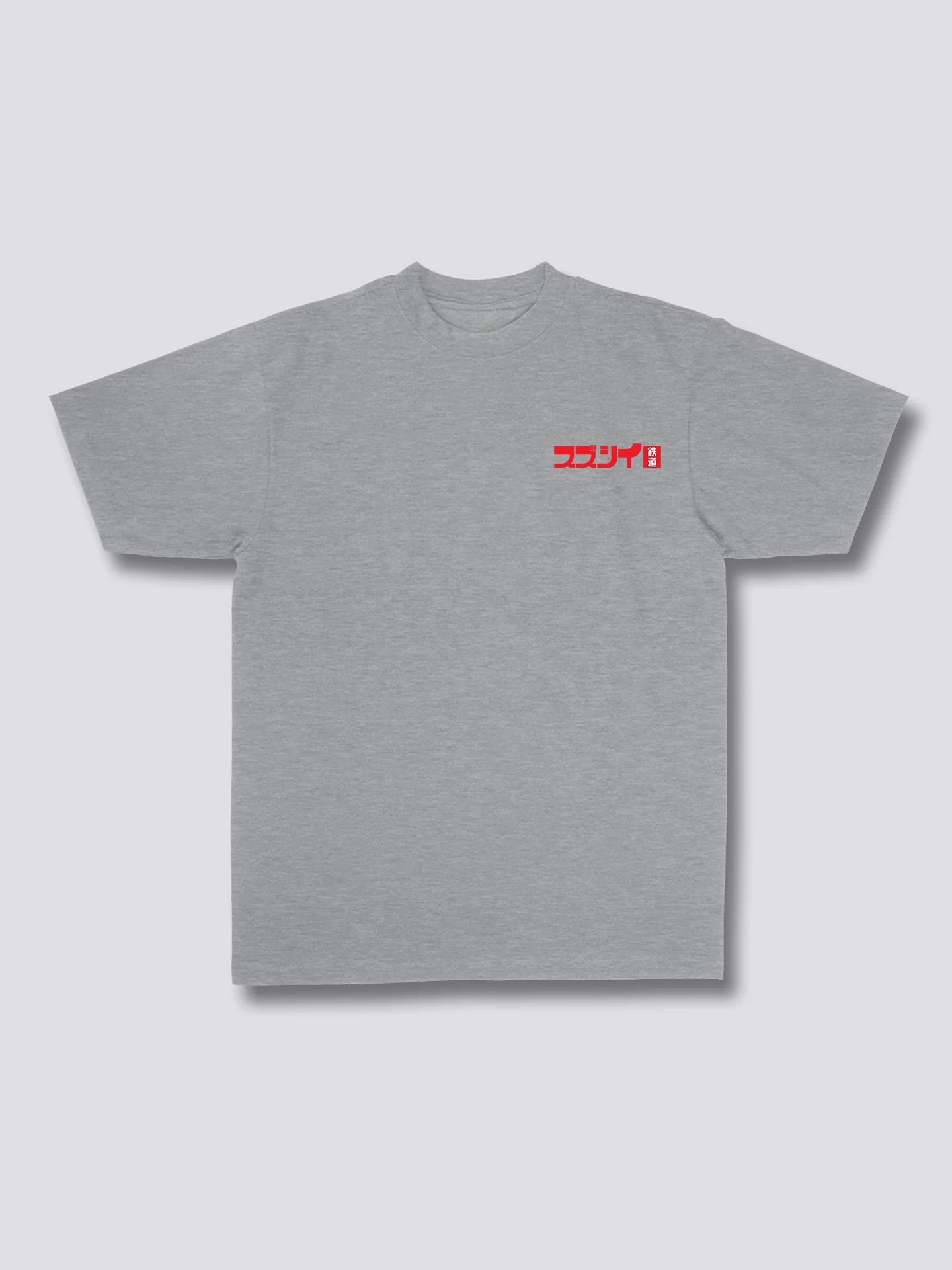 Train Ride T-Shirt