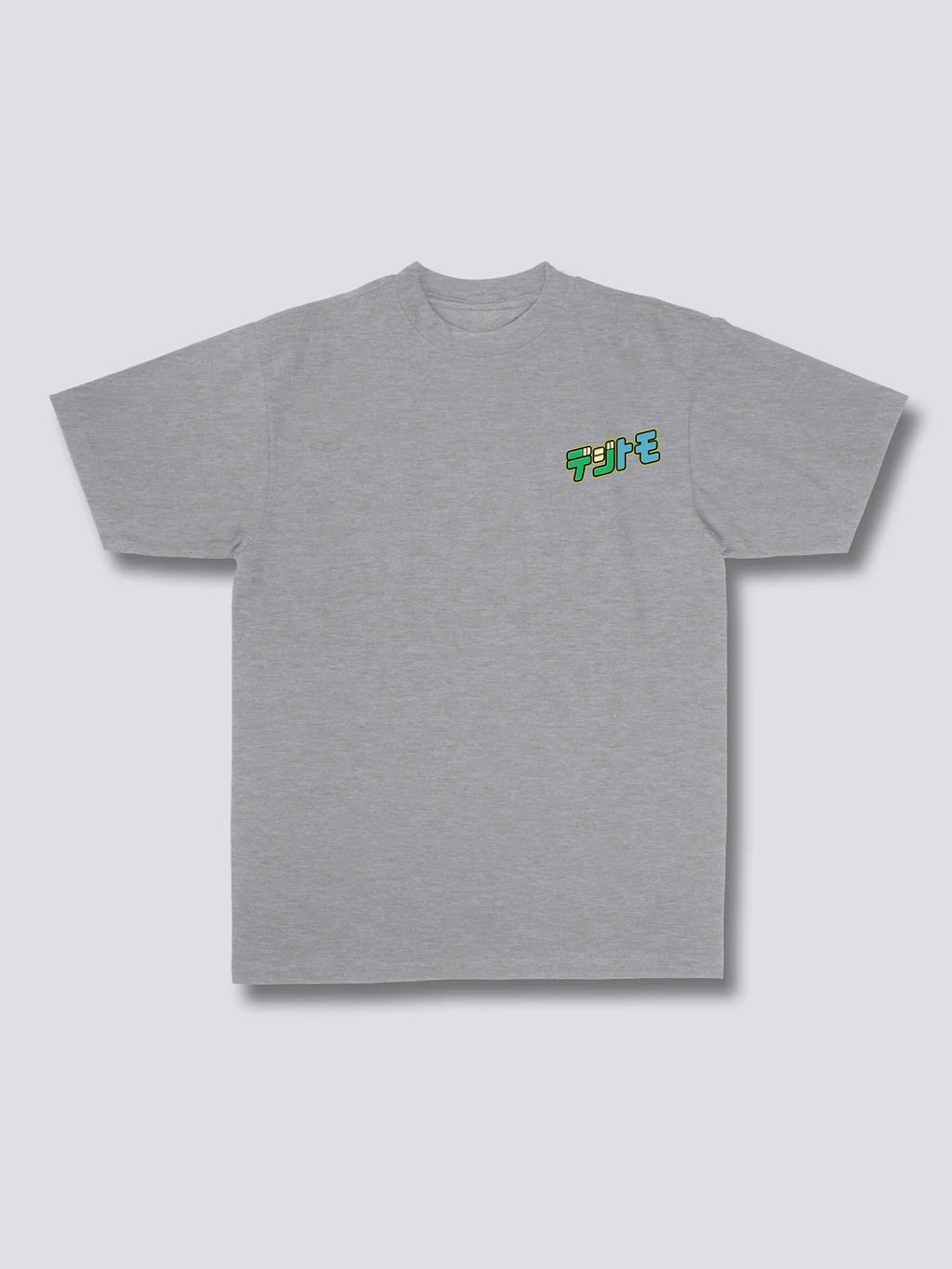 Digital Pet T-Shirt