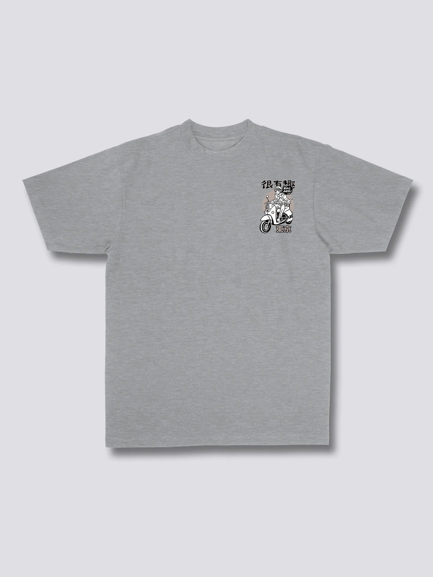 Motorcycle T-Shirt