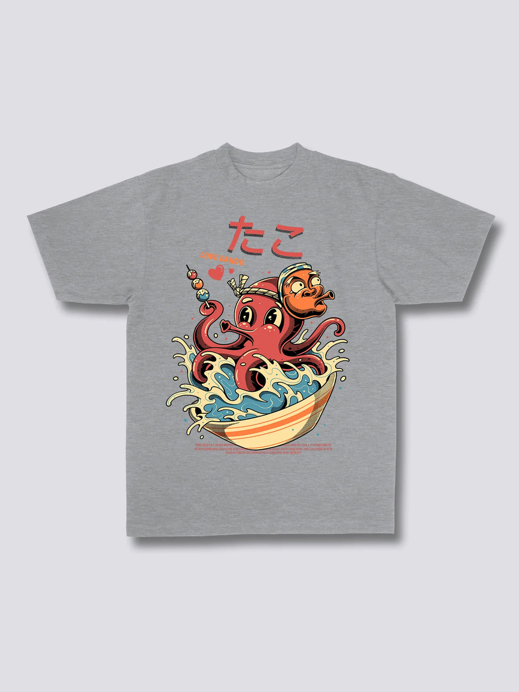 Front Print - Octopus T-Shirt