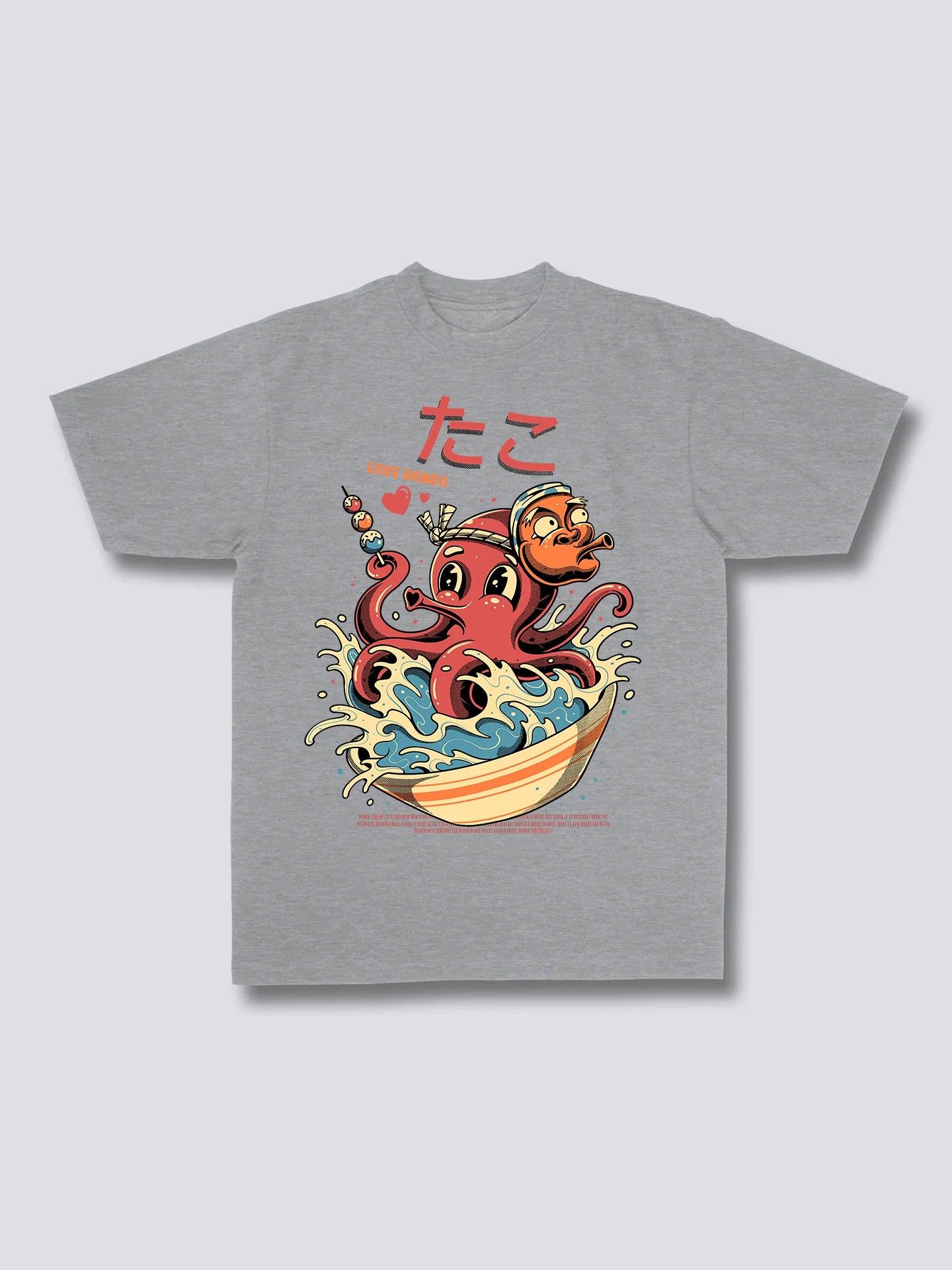 Front Print - Octopus T-Shirt