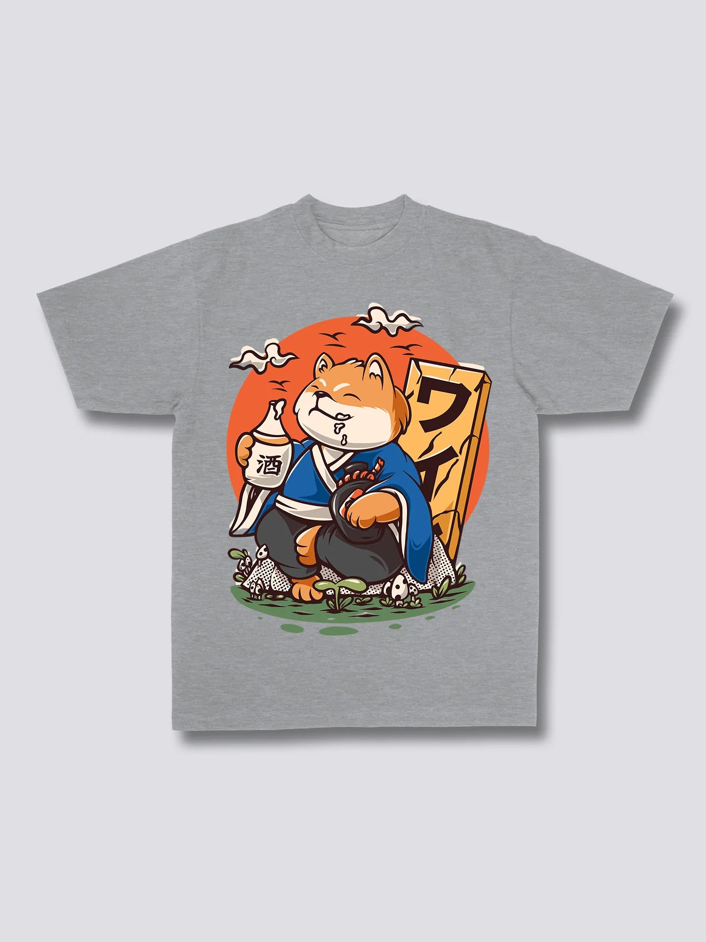 Front Print - Drunk Shiba T-Shirt