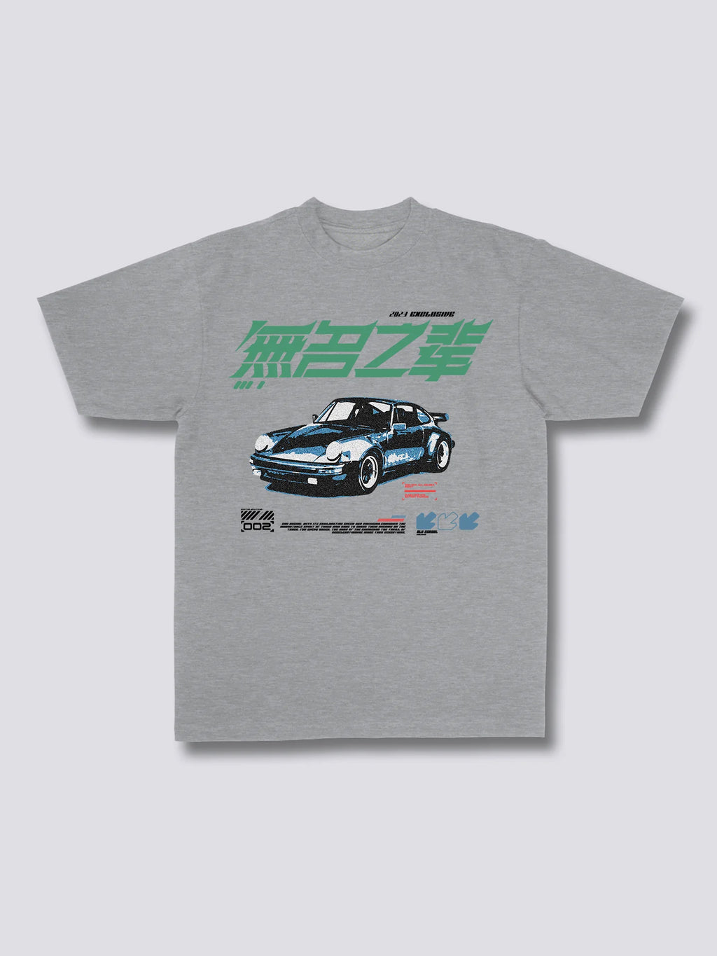 Front Print - Race T-Shirt