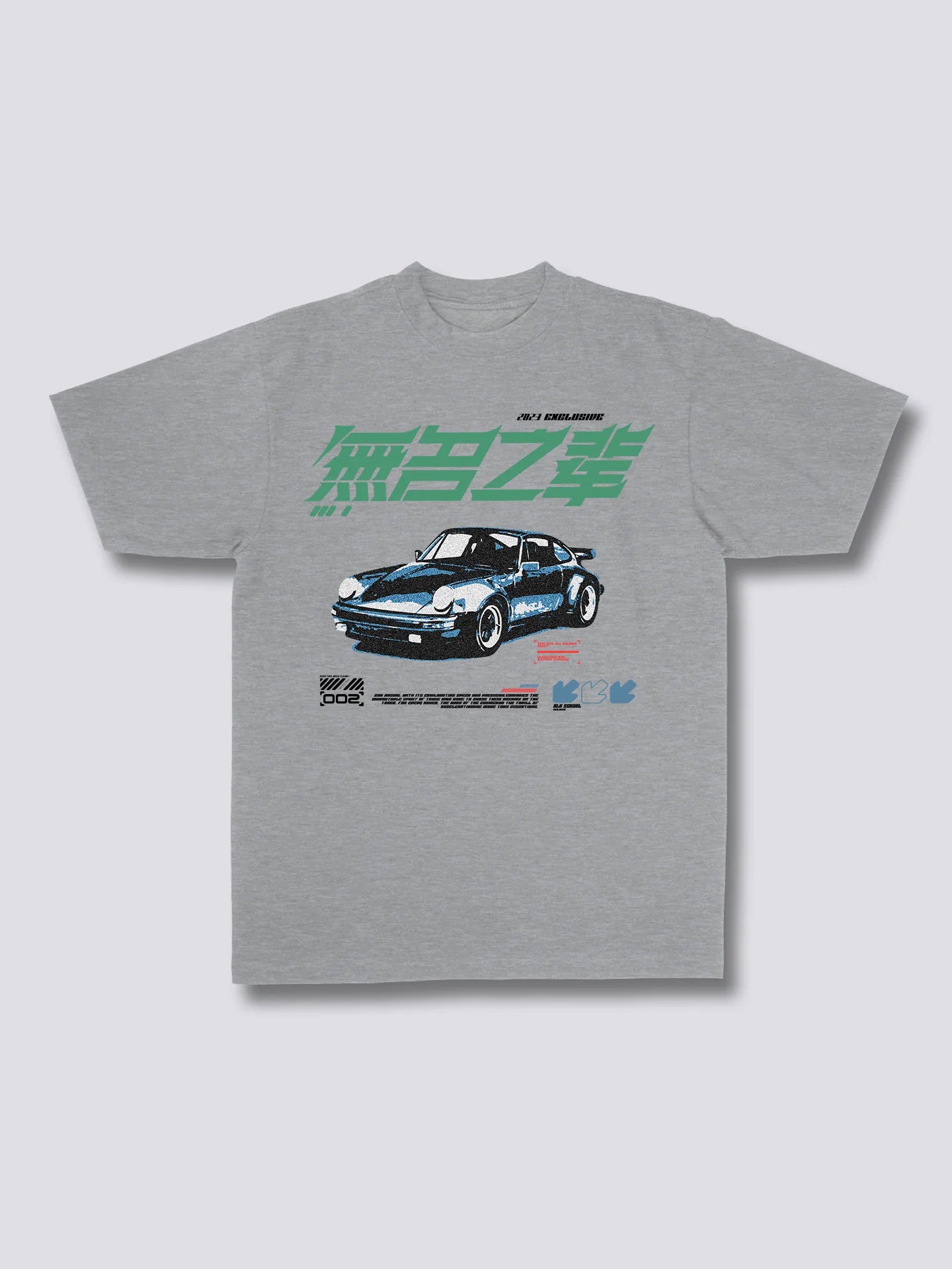 Front Print - Race T-Shirt
