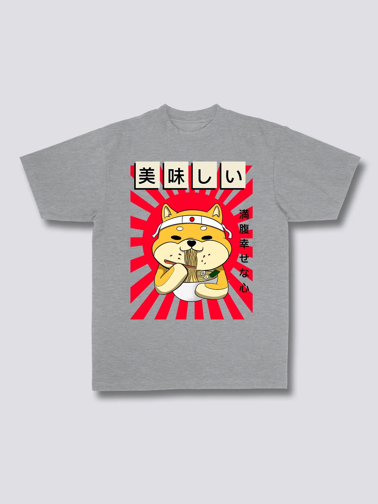 Front Print - Ramen Shiba T-Shirt