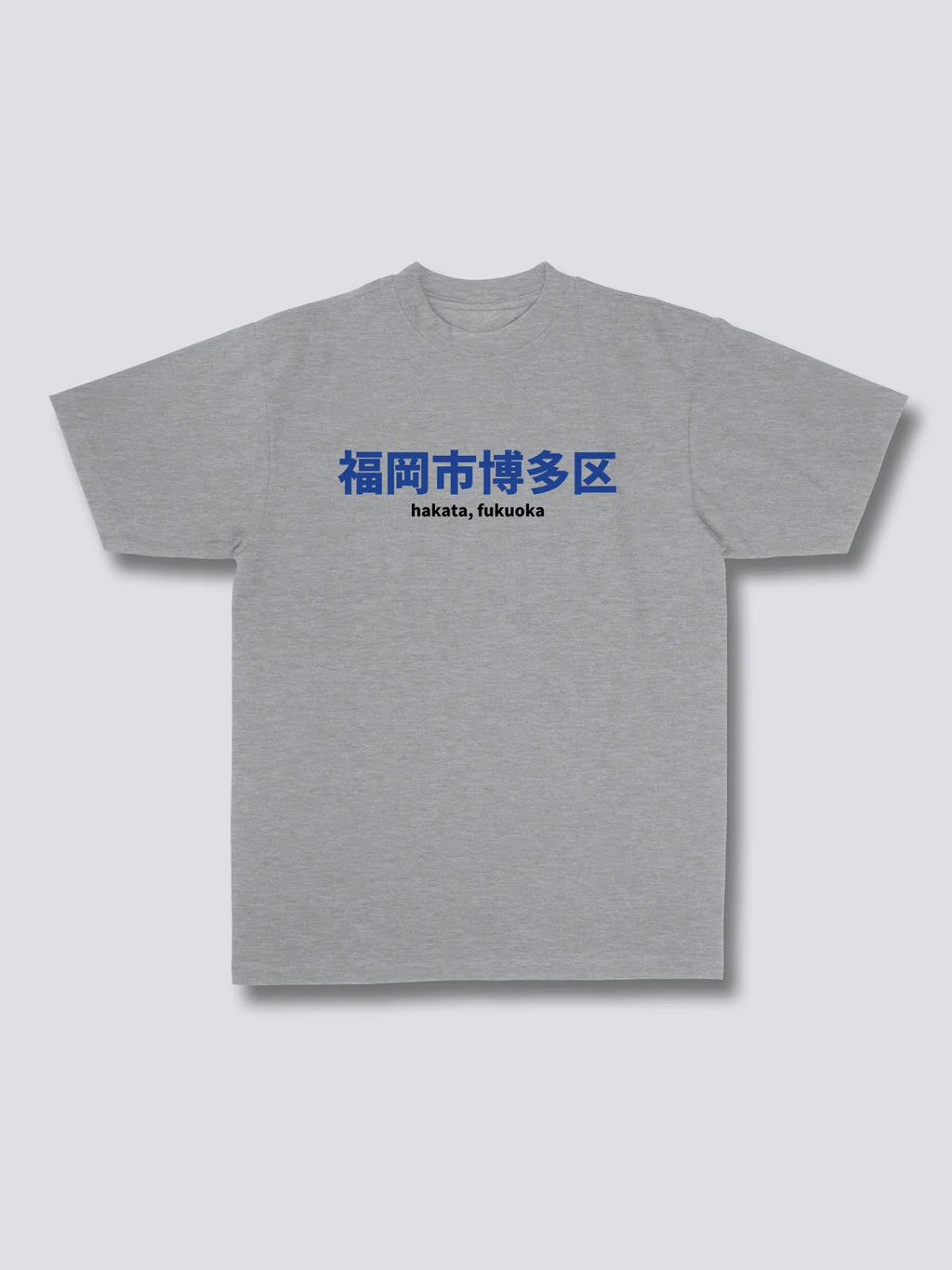 Juice Box Shelf T-Shirt