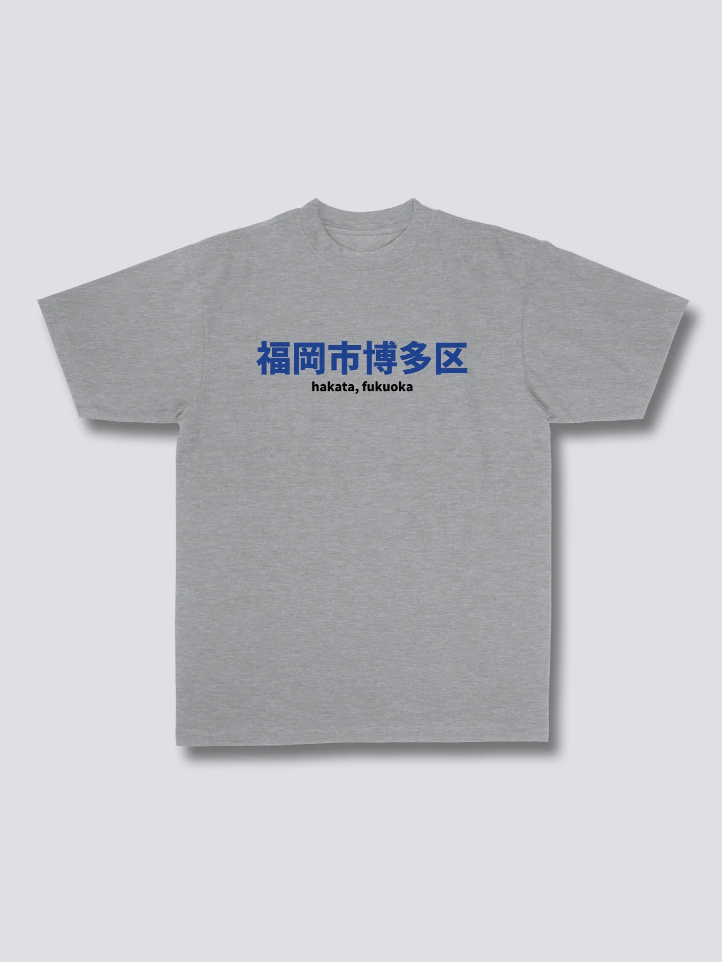 Juice Box Shelf T-Shirt