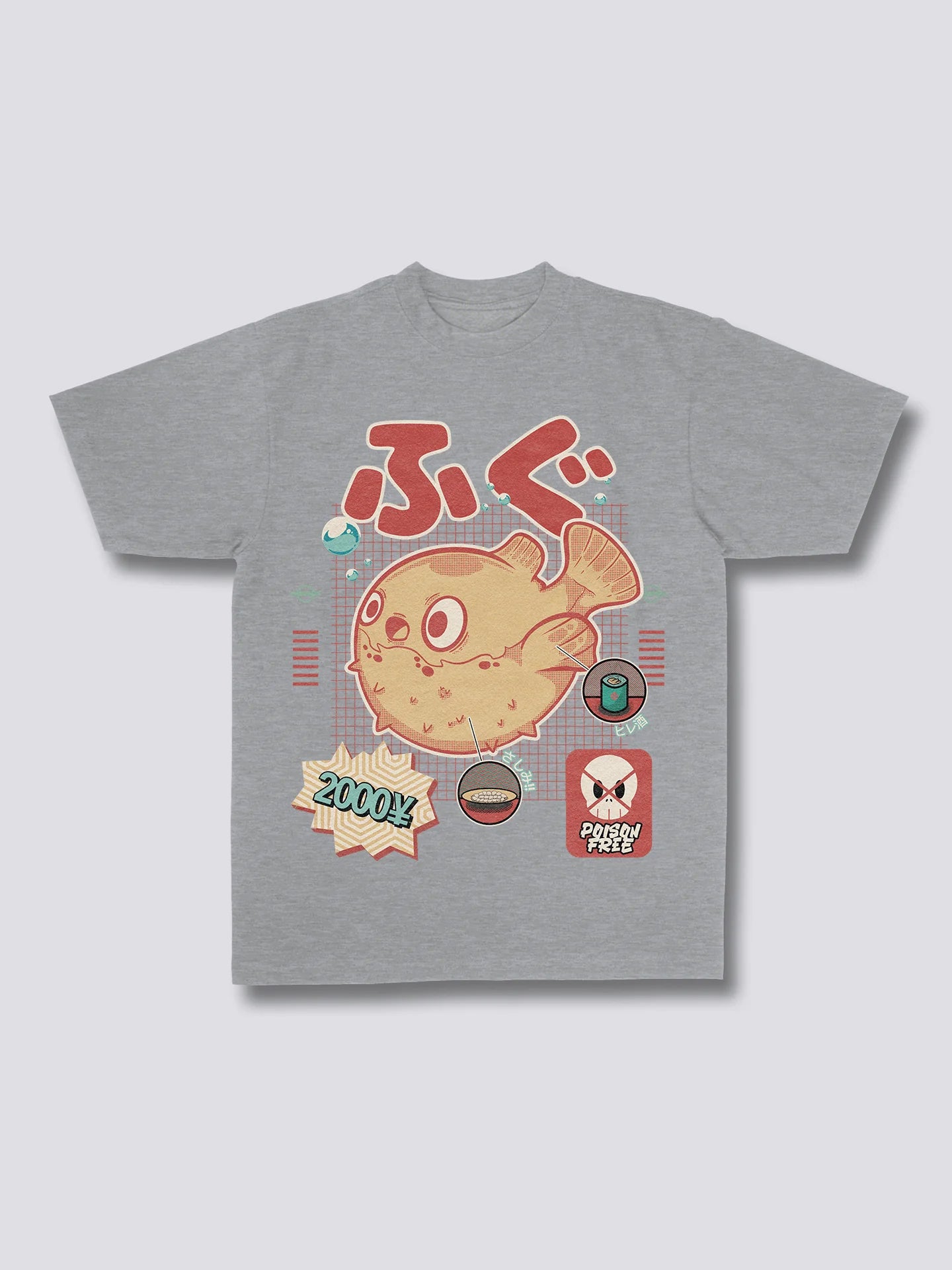 Front Print - Fugu T-Shirt
