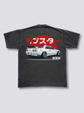 Car R32 Classic Vintage T-shirt