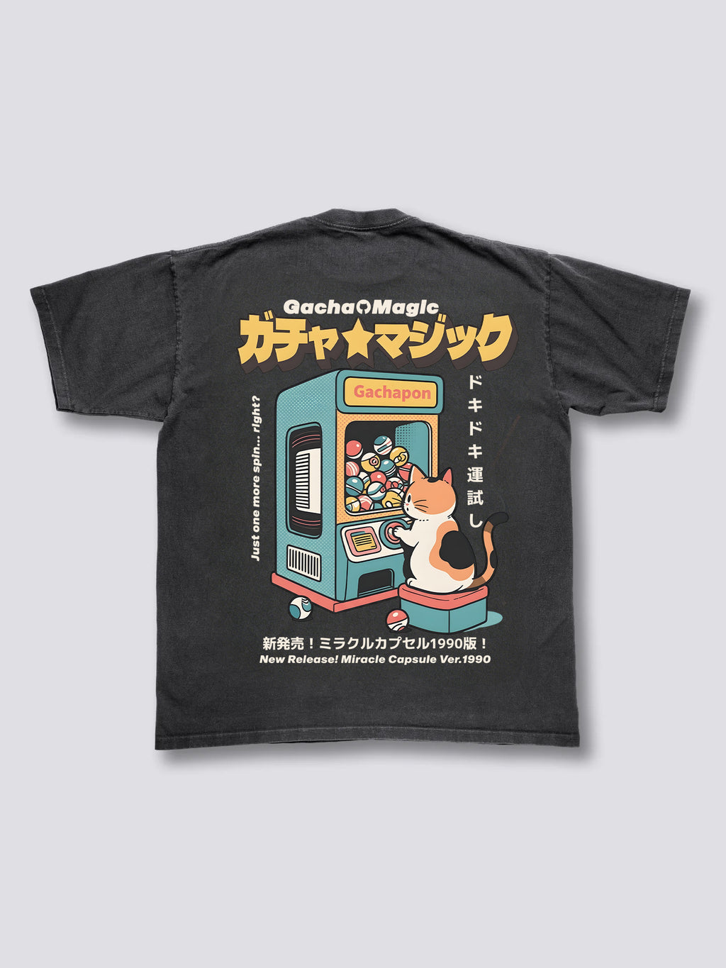 Gashapon Toy Vintage T-shirt