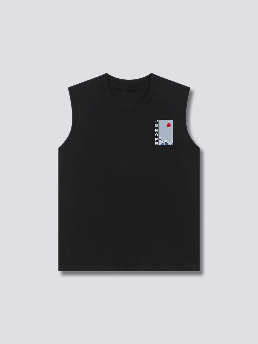 Unexpected Tank Top