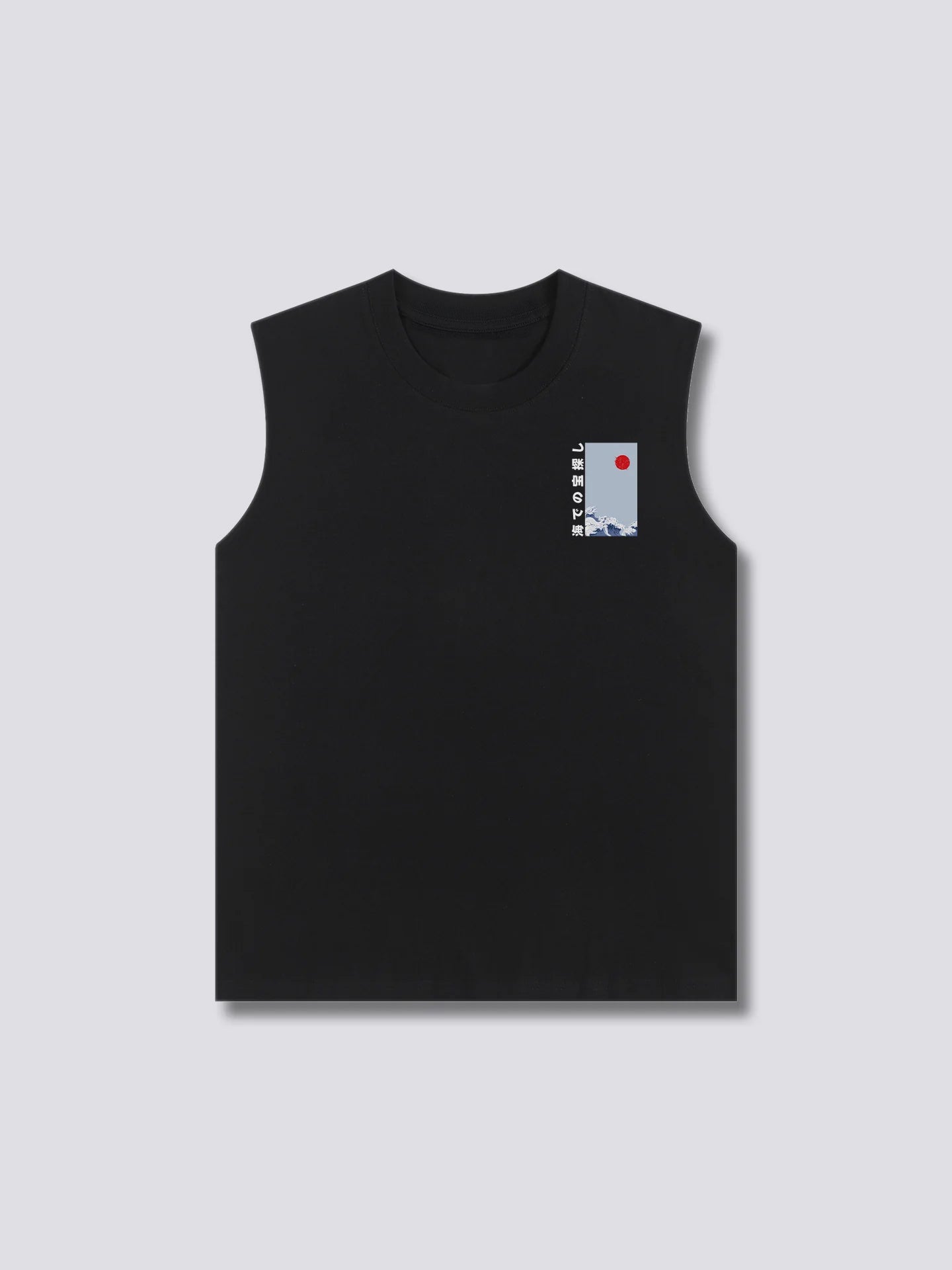 Unexpected Tank Top
