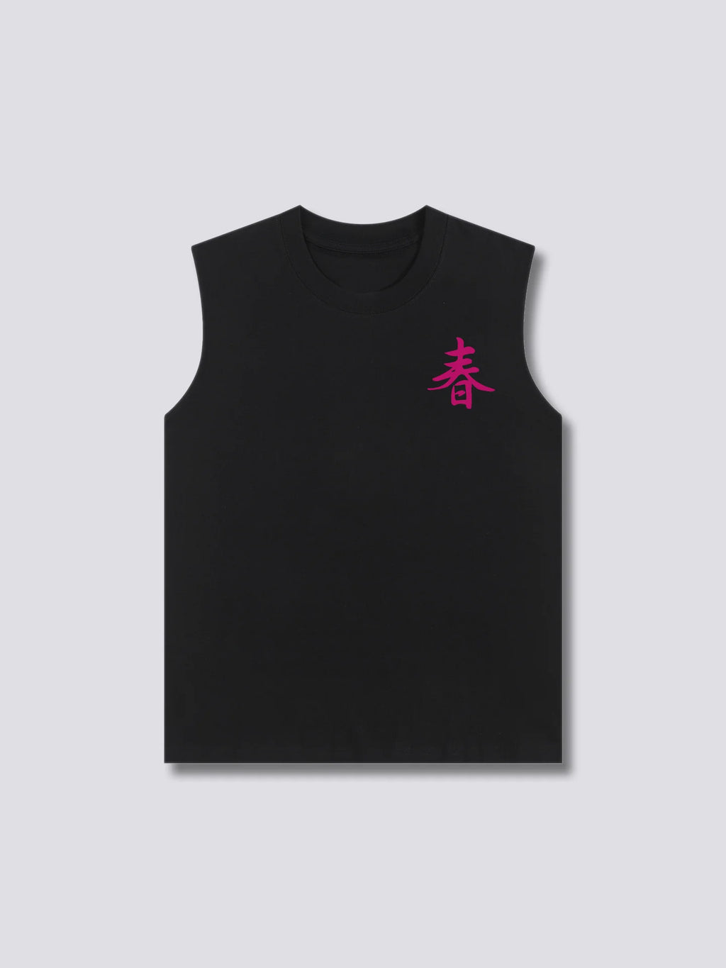 Spring Blossom Tank Top