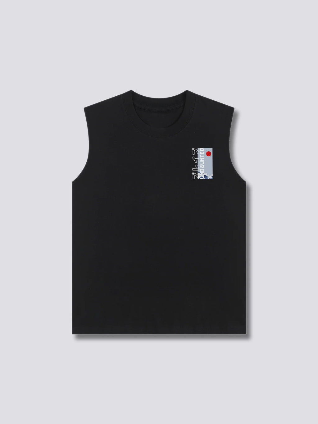 Undaunted Tank Top