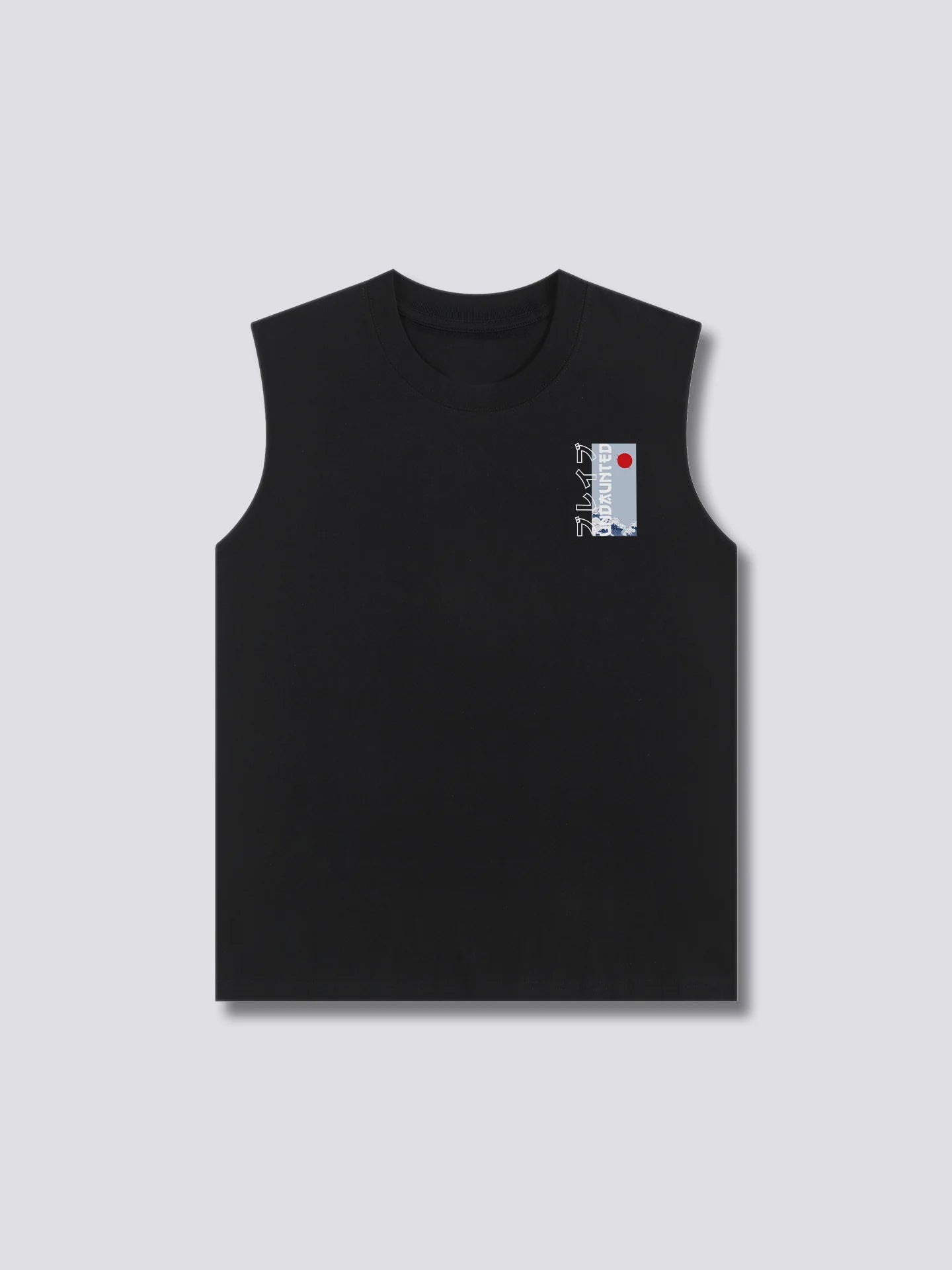 Undaunted Tank Top