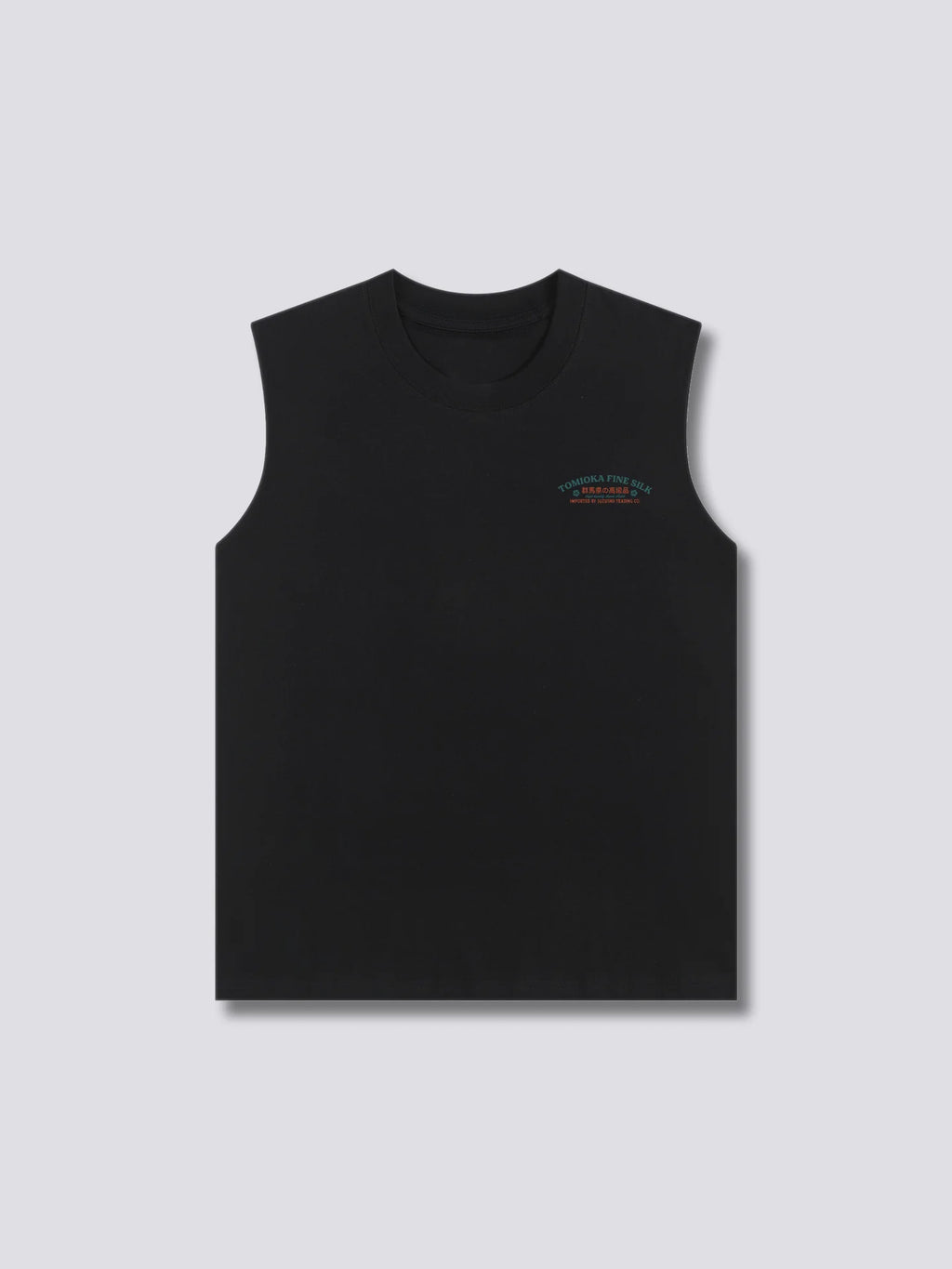 Tomioka Silk Tank Top
