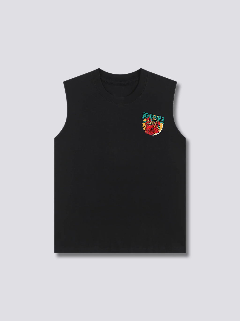 Lobster King Tank Top