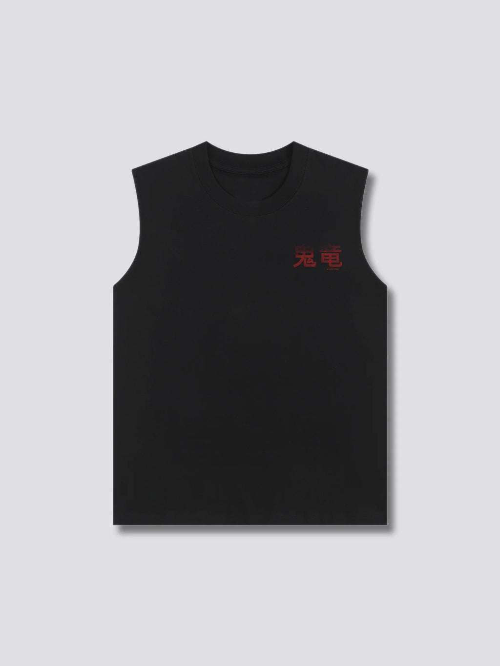 Burning Dragon Tank Top