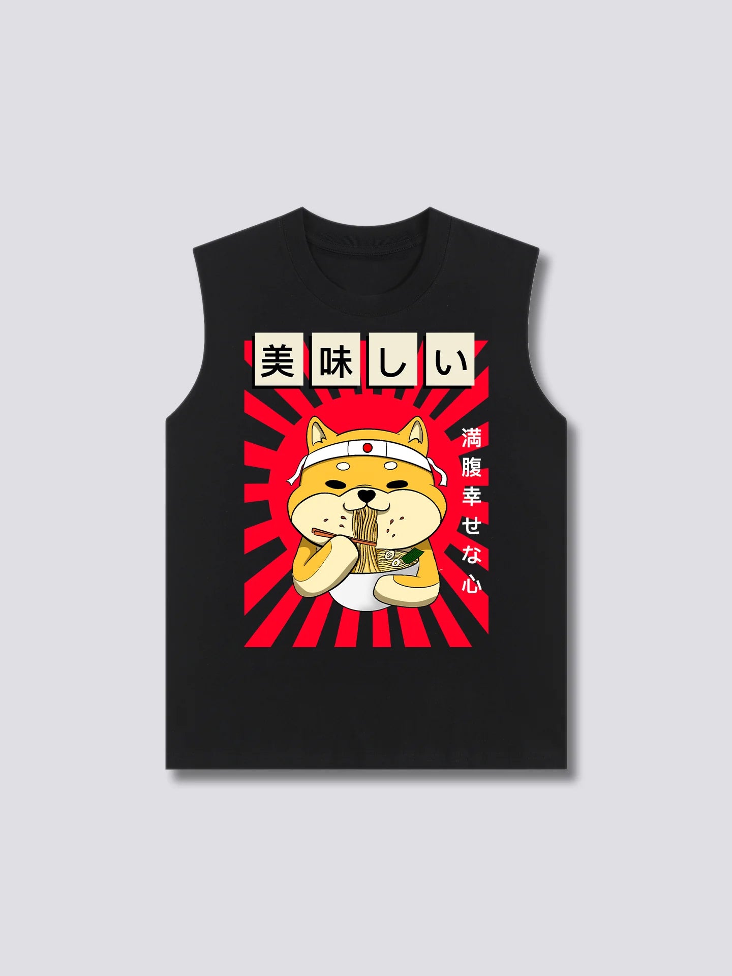 Front Print - Ramen Shiba Tank Top