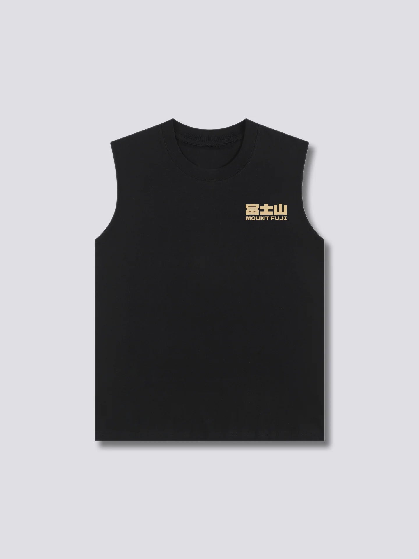 Fuji Mart Tank Top